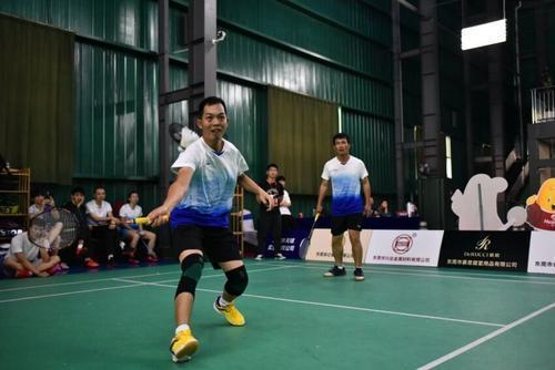 首屆城際個(gè)私協(xié)會(huì)羽毛球邀請(qǐng)賽東莞落幕，全鴻羽毛球線最新資訊。